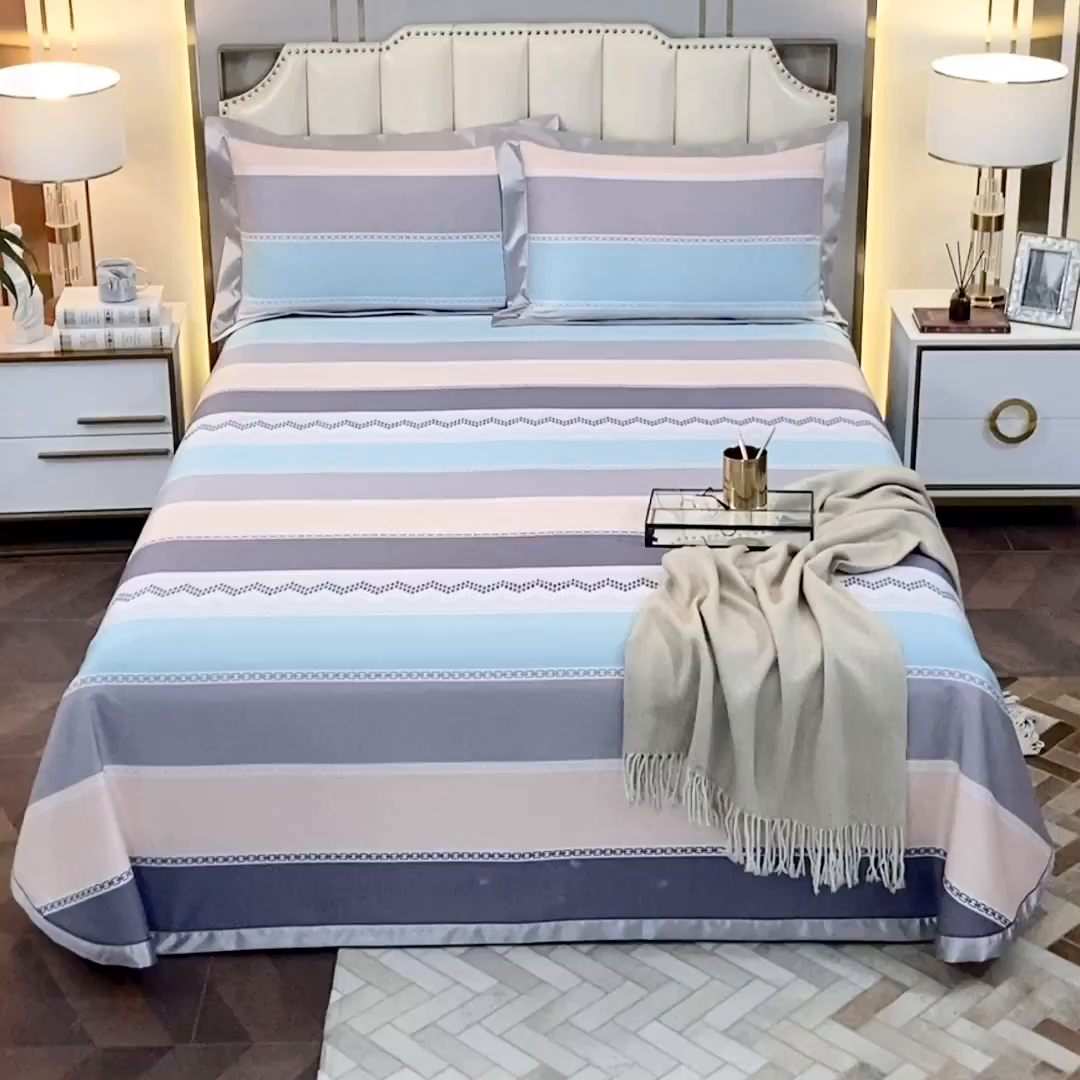 91家纺网 家纺一手货源 找家纺 （总）威克凯丽 2025新款竹语天丝软凉席三件套