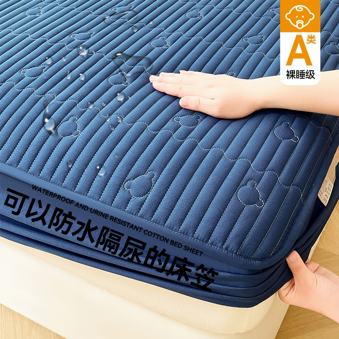 91家纺网 家纺一手货源 找家纺 （总）雯豆家纺 2025新款洛川A类防水夹棉床笠三件套水洗棉磨毛床单保护套