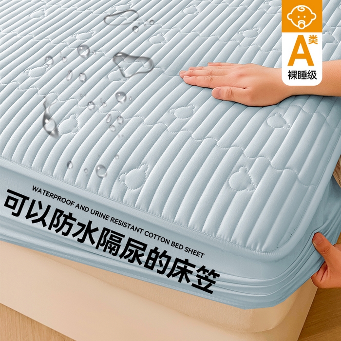 91家纺网 家纺一手货源 找家纺 （总）雯豆家纺 2025新款洛川A类防水夹棉床笠三件套水洗棉磨毛床单保护套