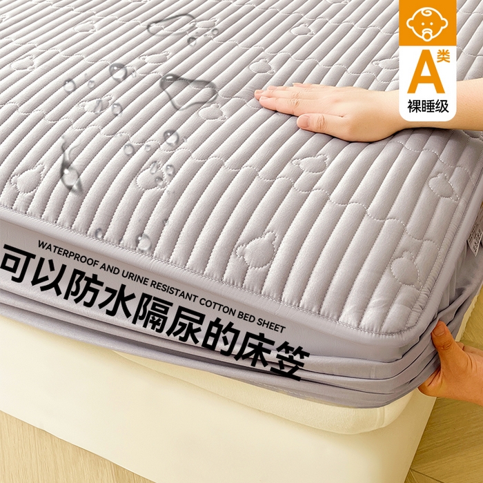 91家纺网 家纺一手货源 找家纺 （总）雯豆家纺 2025新款洛川A类防水夹棉床笠三件套水洗棉磨毛床单保护套