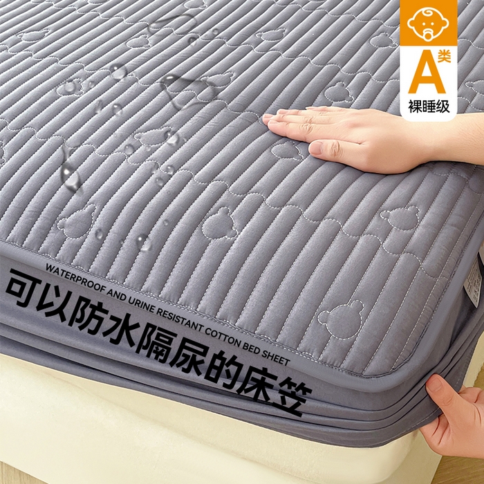 91家纺网 家纺一手货源 找家纺 雯豆家纺 2025新款洛川A类防水夹棉床笠三件套水洗棉磨毛床单保护套 洛川-深空灰