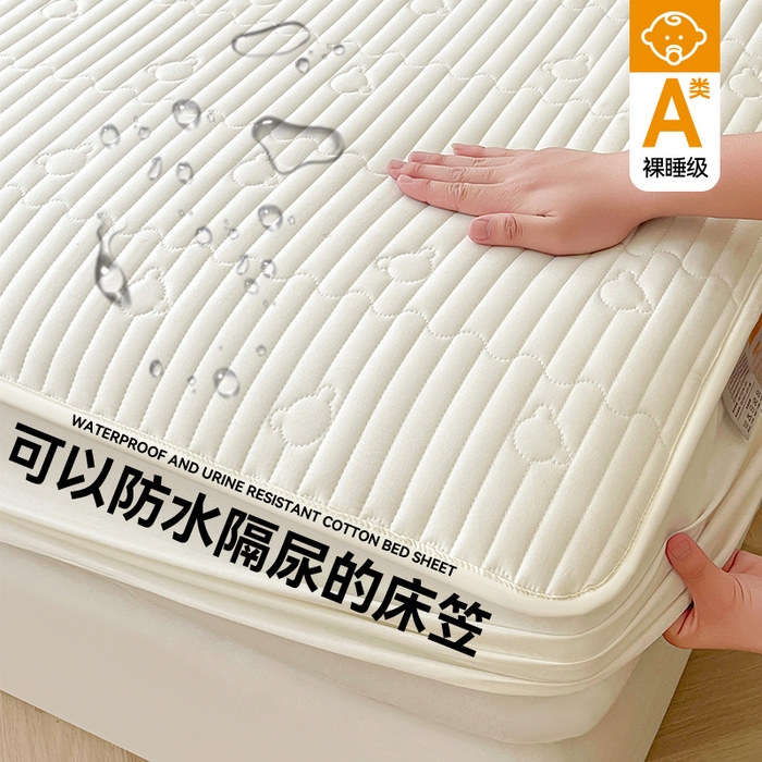 91家纺网 家纺一手货源 找家纺 雯豆家纺 2025新款洛川A类防水夹棉床笠三件套水洗棉磨毛床单保护套 洛川-月光白