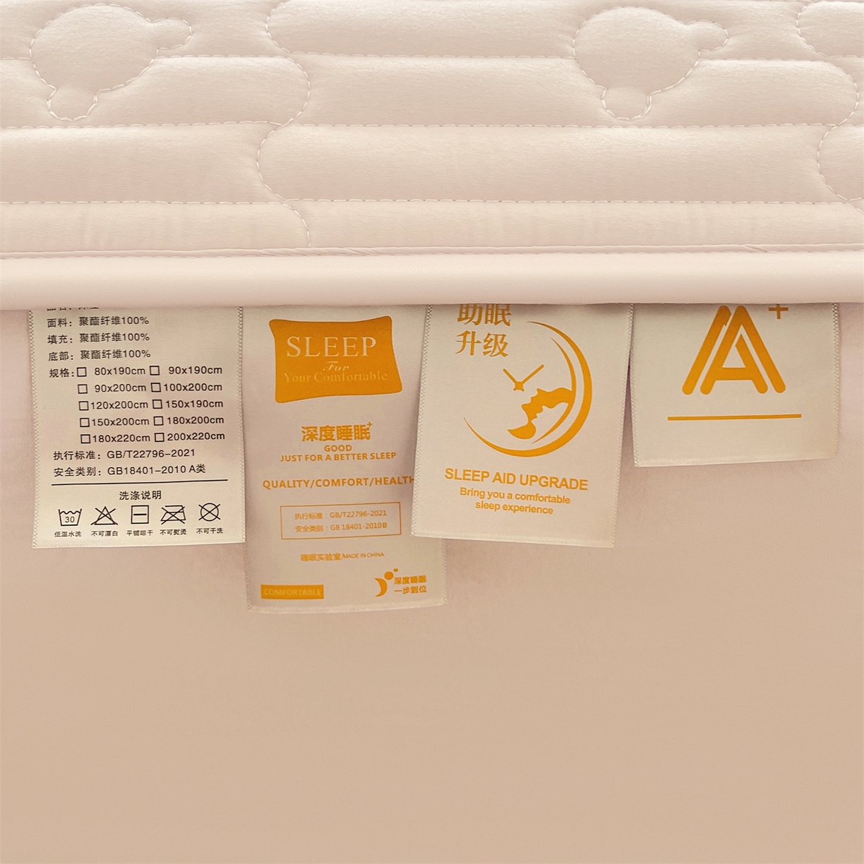 91家纺网 家纺一手货源 找家纺 雯豆家纺 2025新款洛川A类夹棉床笠三件套水洗棉磨毛纯色床护垫床单保护套 洛川-奶咖