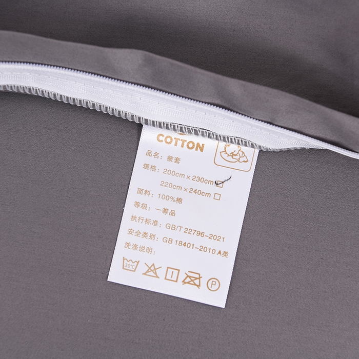 91家纺网 家纺一手货源 找家纺 登登家纺 2025新款A类长绒棉刺绣四件套-风铃 风铃-灰