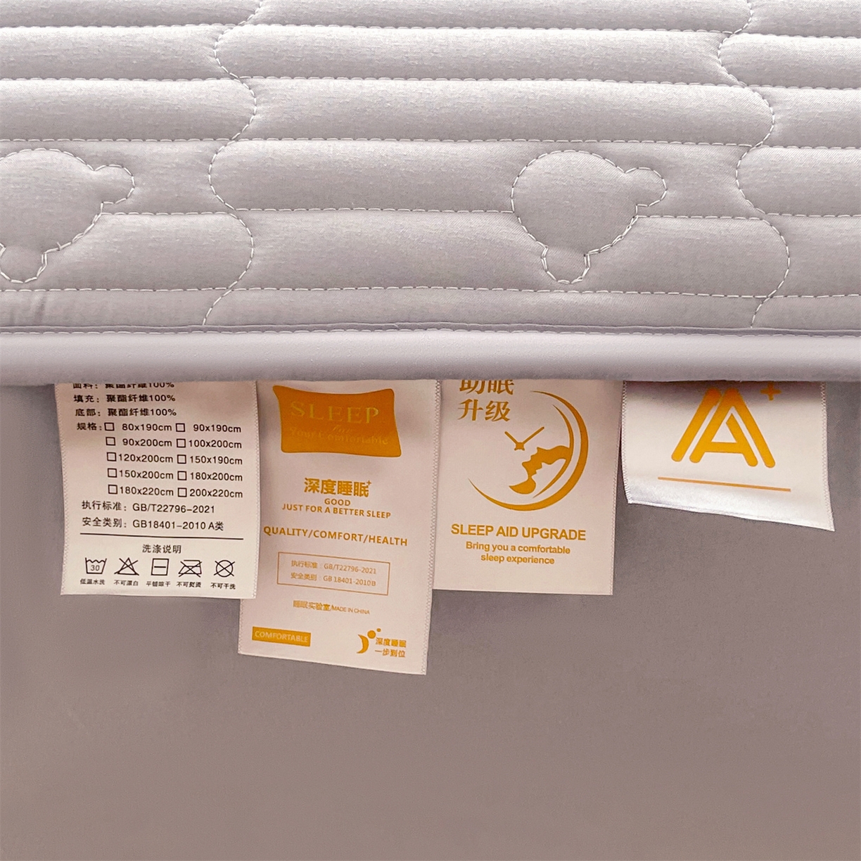 91家纺网 家纺一手货源 找家纺 雯豆家纺 2025新款洛川A类防水夹棉床笠三件套水洗棉磨毛床单保护套 洛川-暮云灰