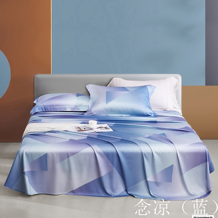 威克凱麗 2025新款竹語(yǔ)天絲軟涼席三件套 念涼（藍(lán)）