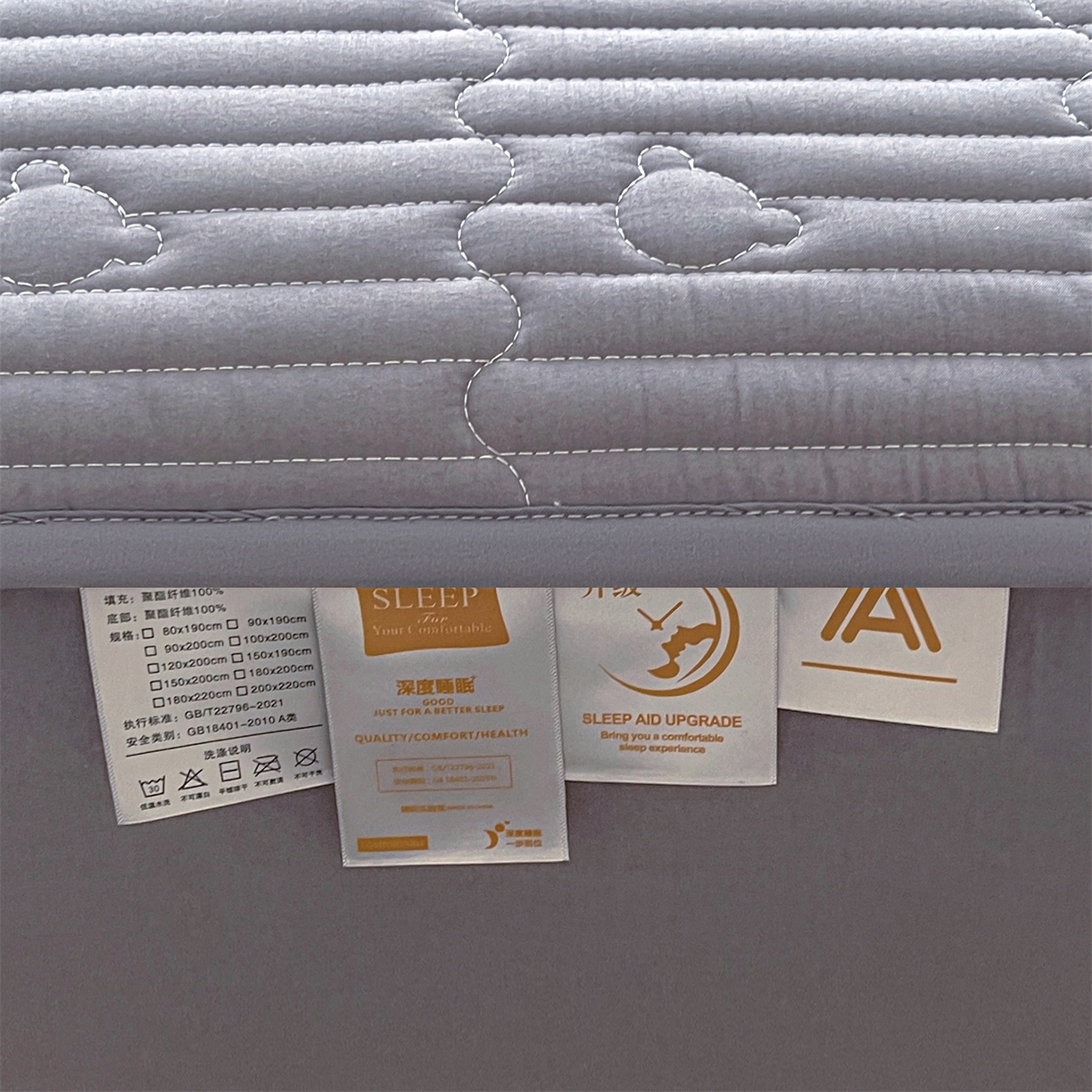 91家纺网 家纺一手货源 找家纺 雯豆家纺 2025新款洛川A类防水夹棉床笠三件套水洗棉磨毛床单保护套 洛川-深空灰