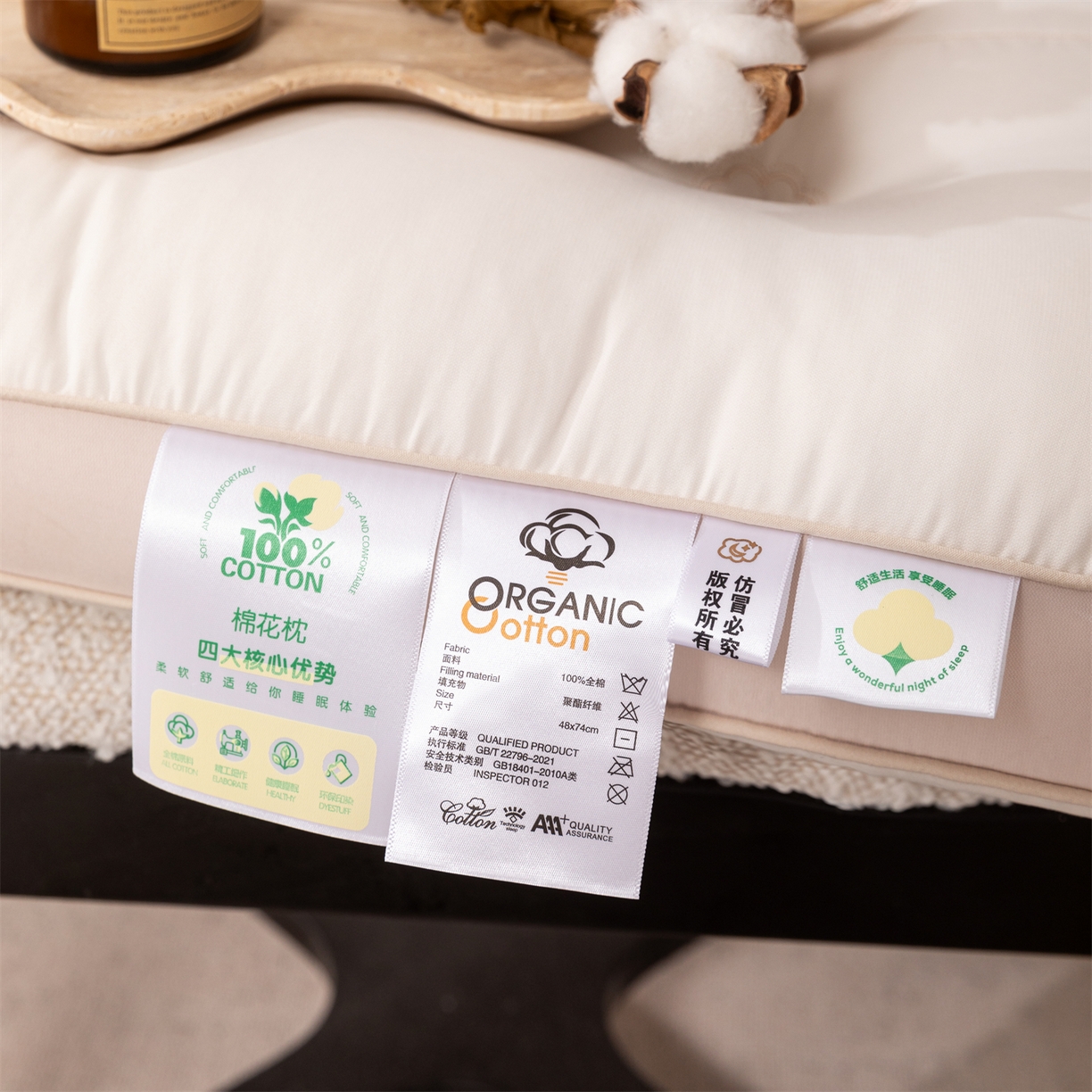 91家纺网 家纺一手货源 找家纺 （总）爱尚家枕芯 2025新款超柔棉花植绒绣枕枕头枕芯