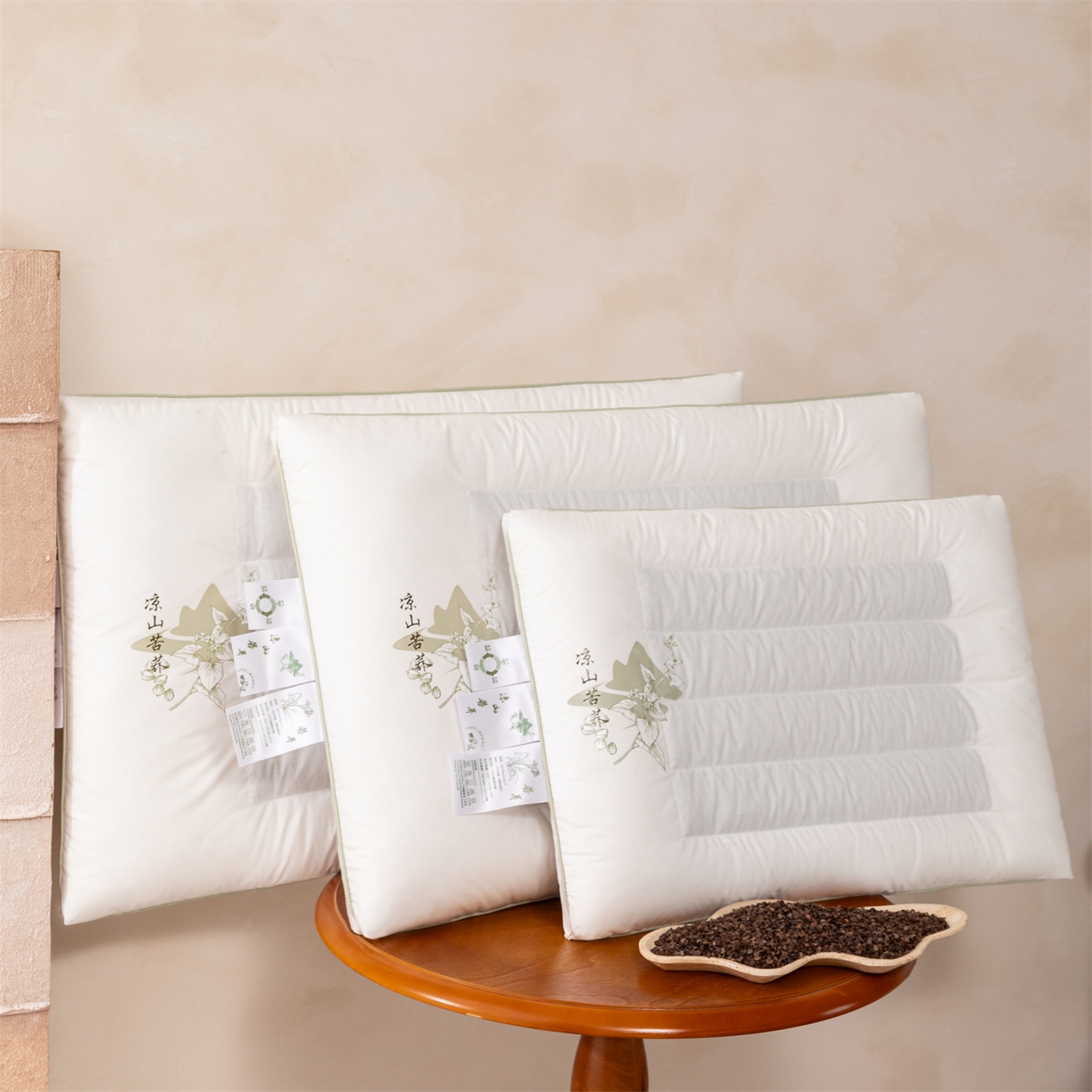 91家纺网 家纺一手货源 找家纺 （总）爱尚家枕芯 2025新款纯棉凉山苦荞护颈枕枕头枕芯