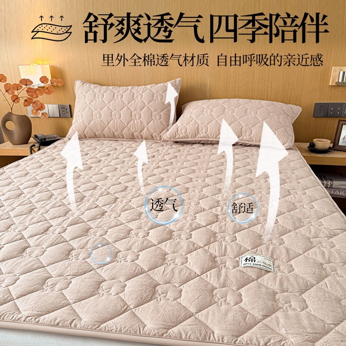 91家纺网 家纺一手货源 找家纺 西域种棉人·千百笠 2025新款A类抗菌里外全棉纯棉100%新疆棉花填充床护垫床褥子单人双人学生垫 夏洛软垫-咖