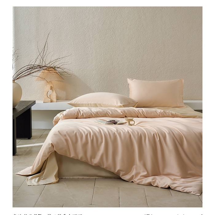 91家纺网 家纺一手货源 找家纺 （总）威克凯丽 2025新款60纯色天丝棉四件套