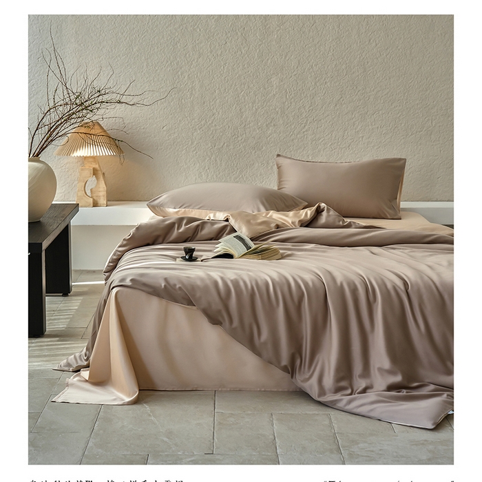 91家纺网 家纺一手货源 找家纺 （总）威克凯丽 2025新款60纯色天丝棉四件套