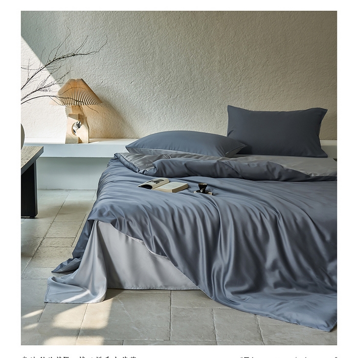 91家纺网 家纺一手货源 找家纺 （总）威克凯丽 2025新款60纯色天丝棉四件套