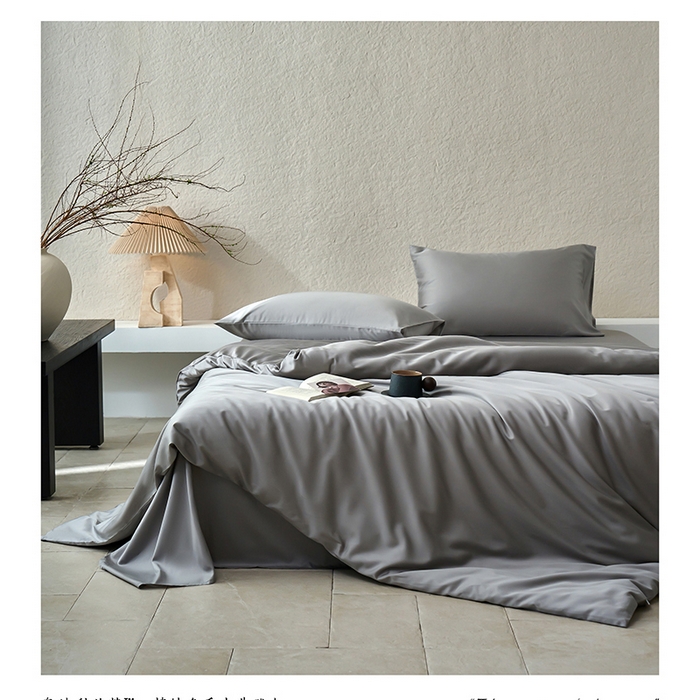 91家纺网 家纺一手货源 找家纺 （总）威克凯丽 2025新款60纯色天丝棉四件套