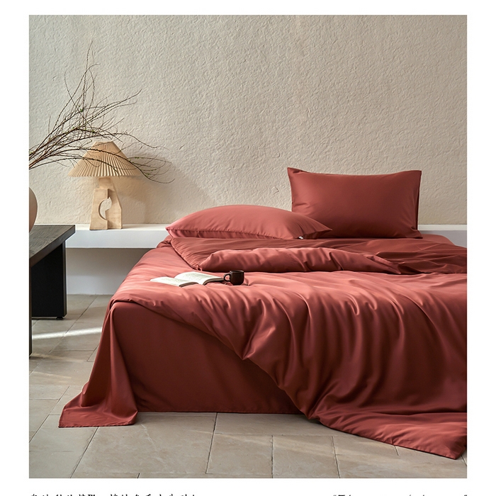 91家纺网 家纺一手货源 找家纺 （总）威克凯丽 2025新款60纯色天丝棉四件套