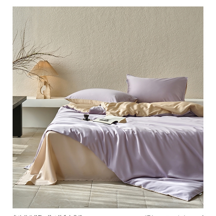 91家纺网 家纺一手货源 找家纺 （总）威克凯丽 2025新款60纯色天丝棉四件套