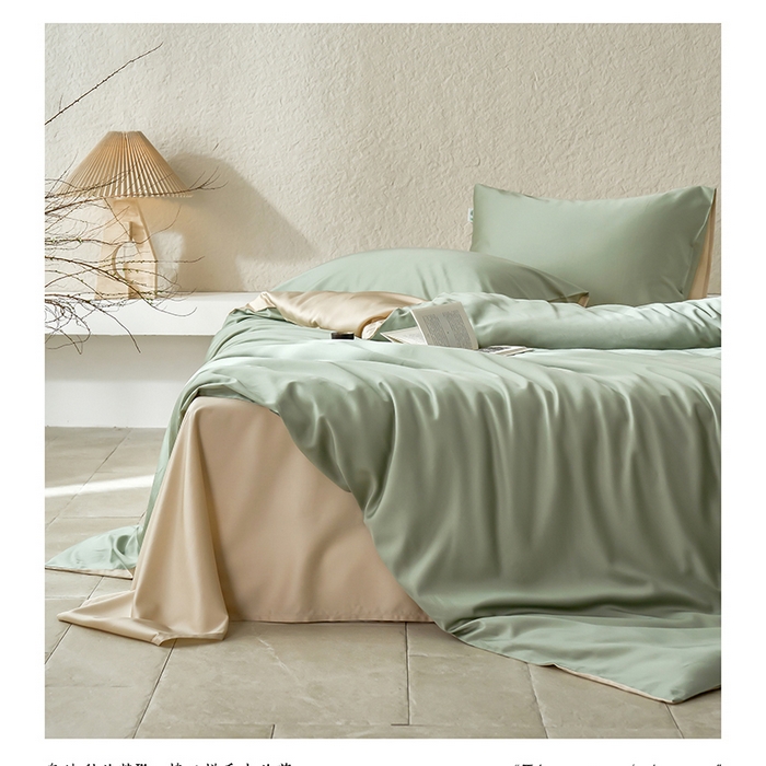 威克凯丽 2025新款60纯色天丝棉四件套 蓝苕