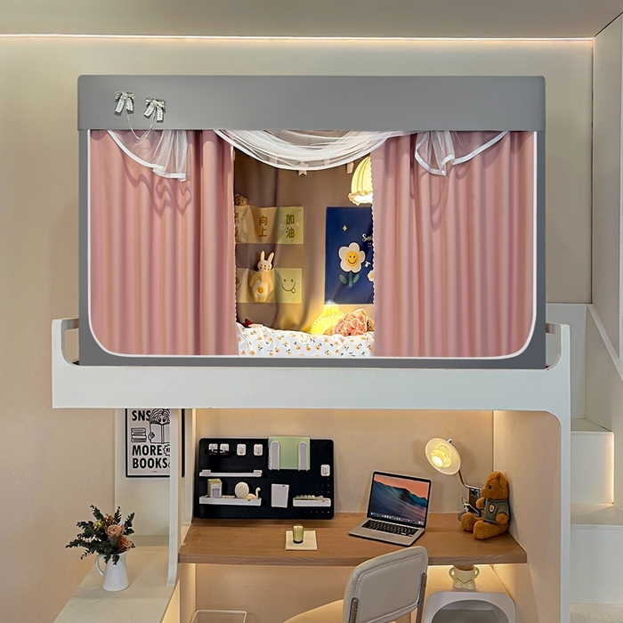 91家纺网 家纺一手货源 找家纺 （总）飞轮海蚊帐2025新款加高全底棉麻花边蚊帐XZ-98 回底 全底 加高1.2  6面全包