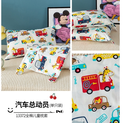 91家纺网 家纺一手货源 找家纺 （总）姝辰 2025新款全棉印花小熊耳朵萌趣儿童枕套枕头枕芯