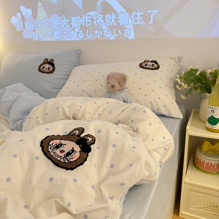 罗亿家纺 2025新款云感双层纱卡通毛巾绣四件套（拉布布系列场景一） 蝴蝶结小布-奶蓝