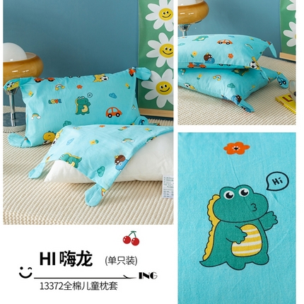 91家纺网 家纺一手货源 找家纺 （总）姝辰 2025新款全棉印花小熊耳朵萌趣儿童枕套枕头枕芯