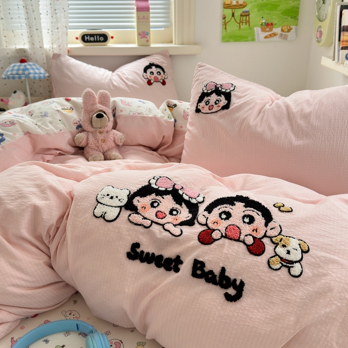 91家纺网 家纺一手货源 找家纺 三元色 2025新款云感毛巾绣四件套 好伙伴