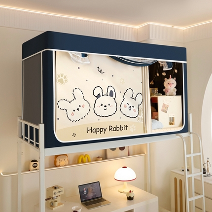 世婕 2025新款高精密梭织强遮光学生宿舍卡通蚊帐 梭织-兔宝宝