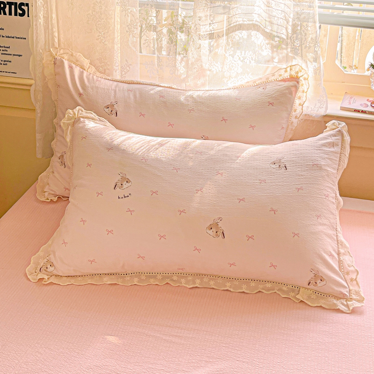 91家纺网 家纺一手货源 找家纺 水木坊 2025新款皱皱双层纱镂空花边四件套 兔叽奶糖