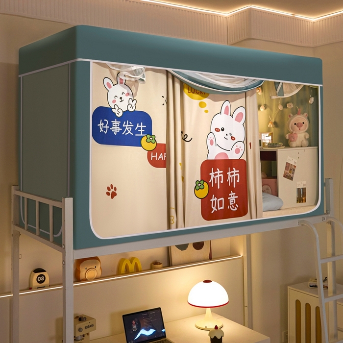 91家纺网 家纺一手货源 找家纺 世婕 2025新款高精密梭织强遮光学生宿舍卡通蚊帐 梭织-柿柿如意