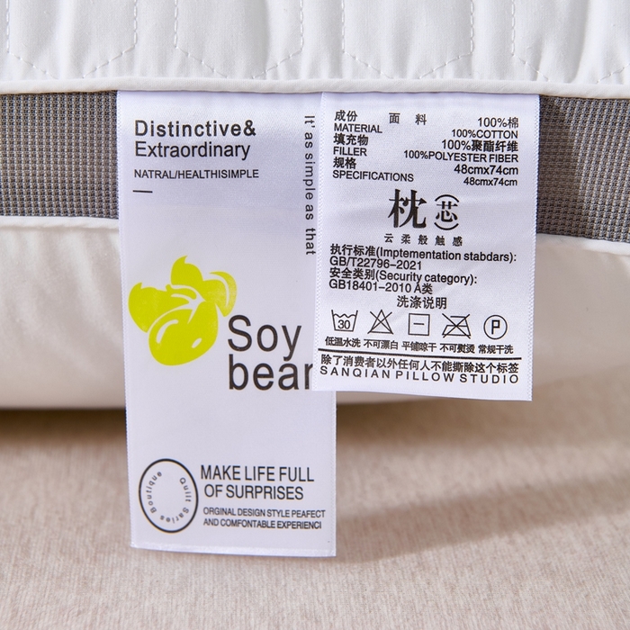 91家纺网 家纺一手货源 找家纺 （总）大熊枕芯 2025新款全棉卡通刺绣柯基舒柔全棉护颈安睡枕枕头枕芯