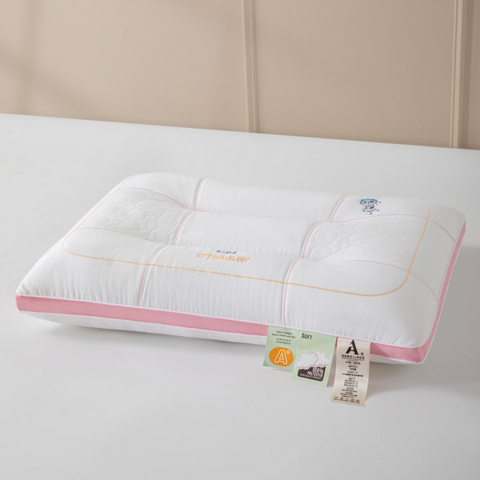 91家纺网 家纺一手货源 找家纺 大熊枕芯 2025新款全棉亲子款刺绣小熊猫儿童学生枕枕头枕芯 小熊猫刺绣-粉 30x50cm/只