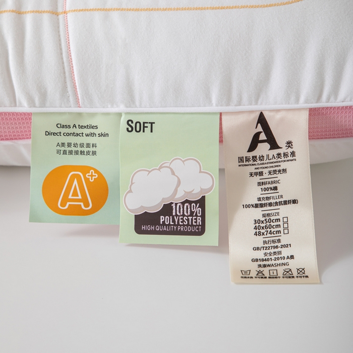 91家纺网 家纺一手货源 找家纺 大熊枕芯 2025新款全棉亲子款刺绣小熊猫儿童学生枕枕头枕芯 小熊猫刺绣-粉 30x50cm/只