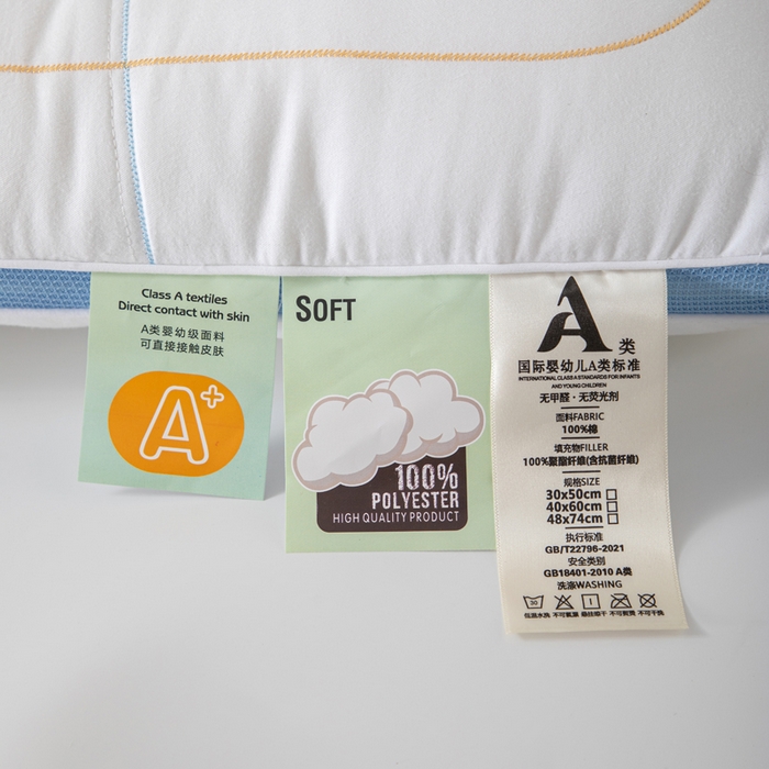 91家纺网 家纺一手货源 找家纺 大熊枕芯 2025新款全棉亲子款刺绣小熊猫儿童学生枕枕头枕芯 小熊猫刺绣-蓝 30x50cm/对