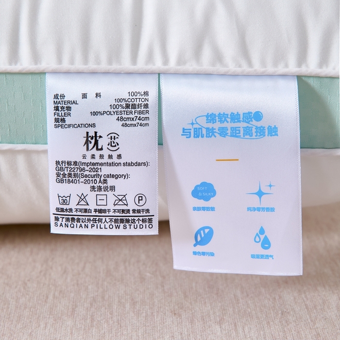 91家纺网 家纺一手货源 找家纺 （总）大熊枕芯 2025新款蝴蝶结长绒棉刺绣枕枕头枕芯