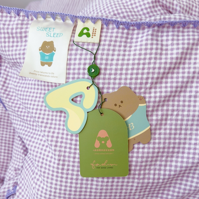 91家纺网 家纺一手货源 找家纺 赫梵茜 2025新款经典小格纹云朵棉格子款学生床盖单品床盖床盖单件三件套 紫格