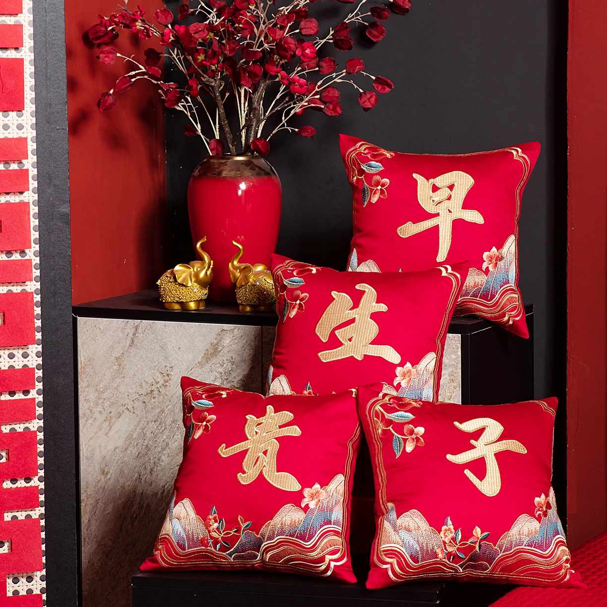 柏拉图 2024新款抱枕含芯组合 早生贵子