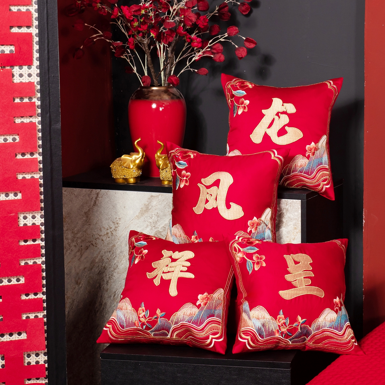 柏拉图 2024新款抱枕含芯组合 龙凤呈祥