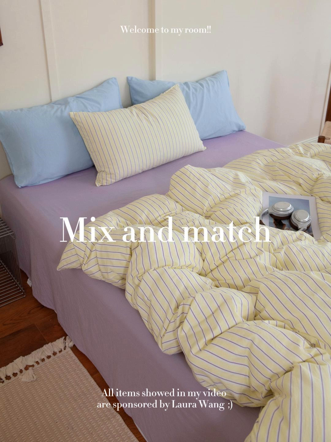 91家纺网 家纺一手货源 找家纺 尤米 2025新款亲肤舒适混搭ins风四件套系列 芋泥云朵