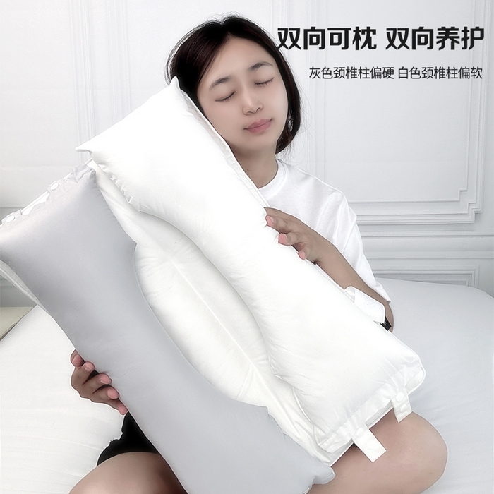 91家纺网 家纺一手货源 找家纺 （总）圣之寐 2025新款拆卸式多用全棉牵引枕枕头枕芯 	