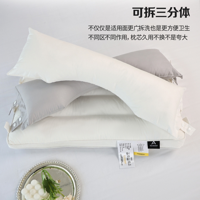 91家纺网 家纺一手货源 找家纺 （总）圣之寐 2025新款拆卸式多用全棉牵引枕枕头枕芯 	