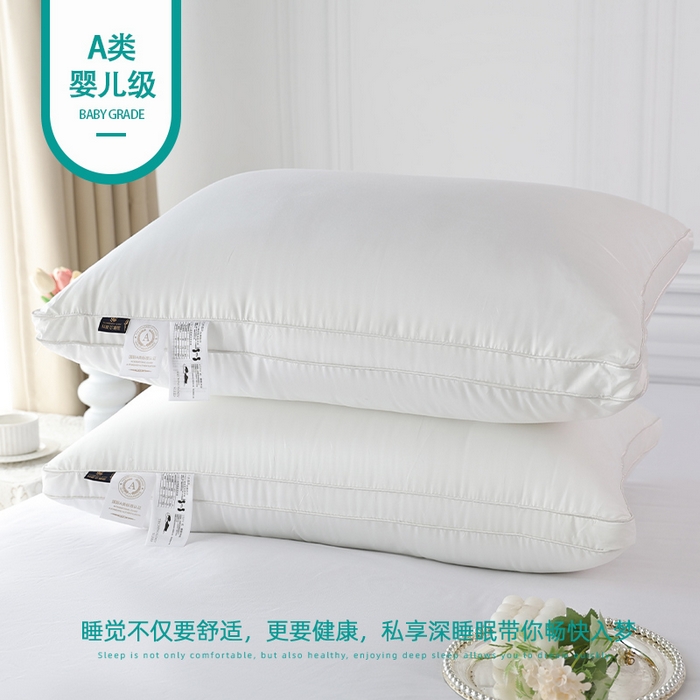91家纺网 家纺一手货源 找家纺 （总）圣之寐 2025新款柔赛丝羽丝绒立体酒店枕枕头枕芯