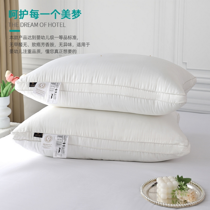 91家纺网 家纺一手货源 找家纺 （总）圣之寐 2025新款柔赛丝羽丝绒立体酒店枕枕头枕芯
