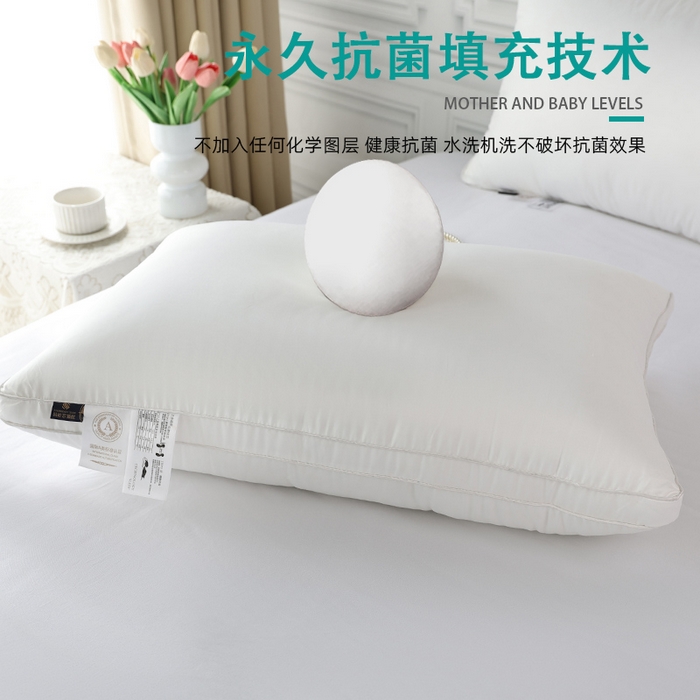 91家纺网 家纺一手货源 找家纺 （总）圣之寐 2025新款柔赛丝羽丝绒立体酒店枕枕头枕芯