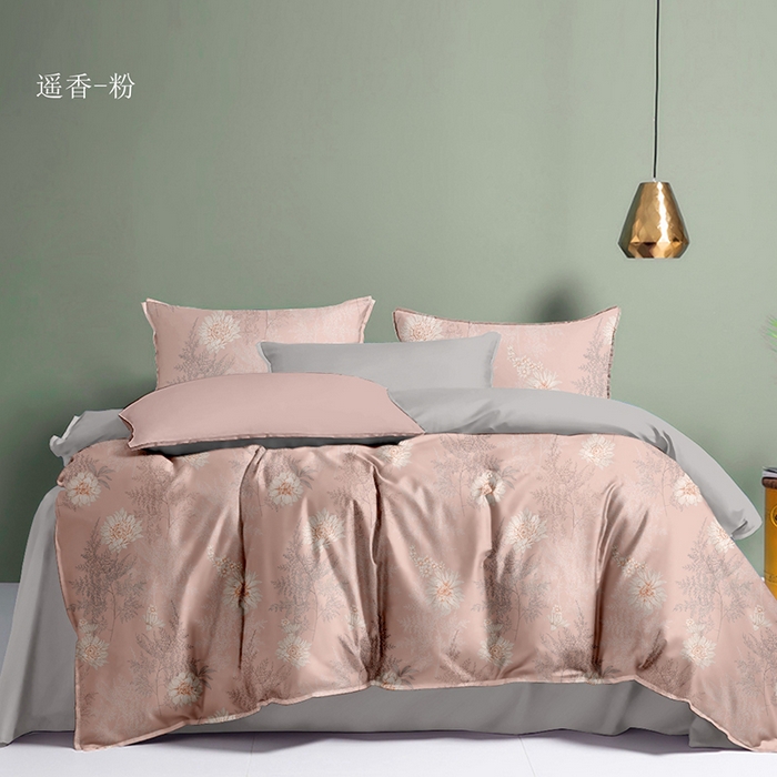 威克凯丽 2024新款全棉活性磨毛四件套 遥香-粉