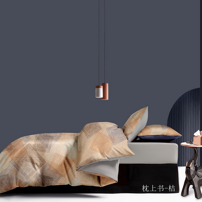 威克凯丽 2024新款全棉活性磨毛四件套 枕上书-桔