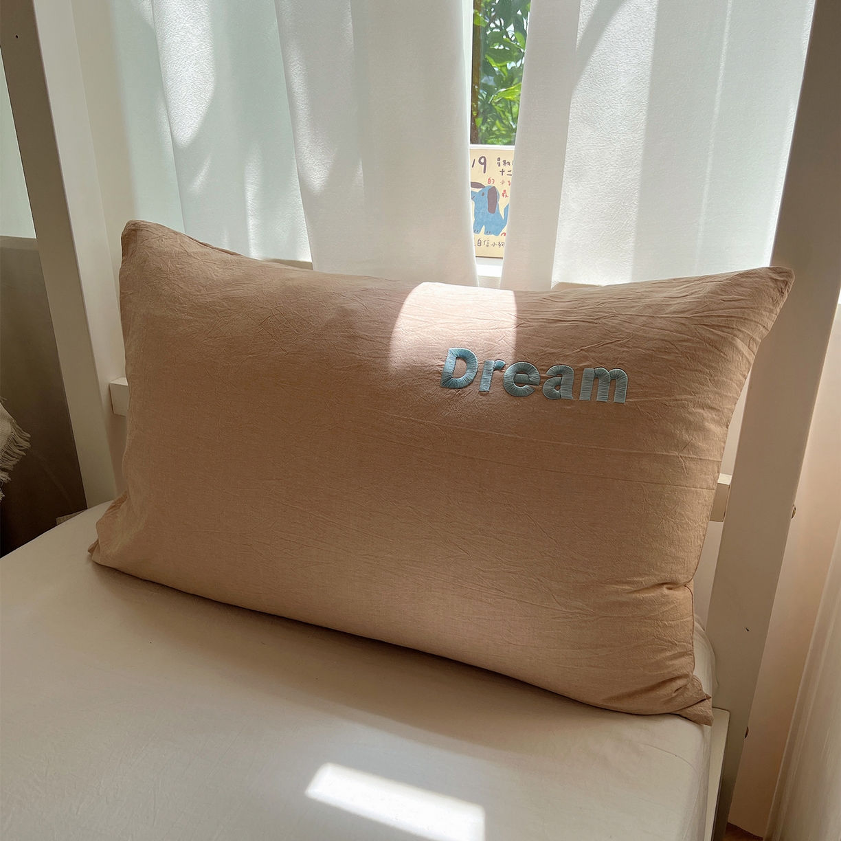 91家纺网 家纺一手货源 找家纺 丽涵家纺 2025新款全棉纯棉色织水洗棉刺绣单品枕套枕套单件单枕套-常规单人款 好梦-咖