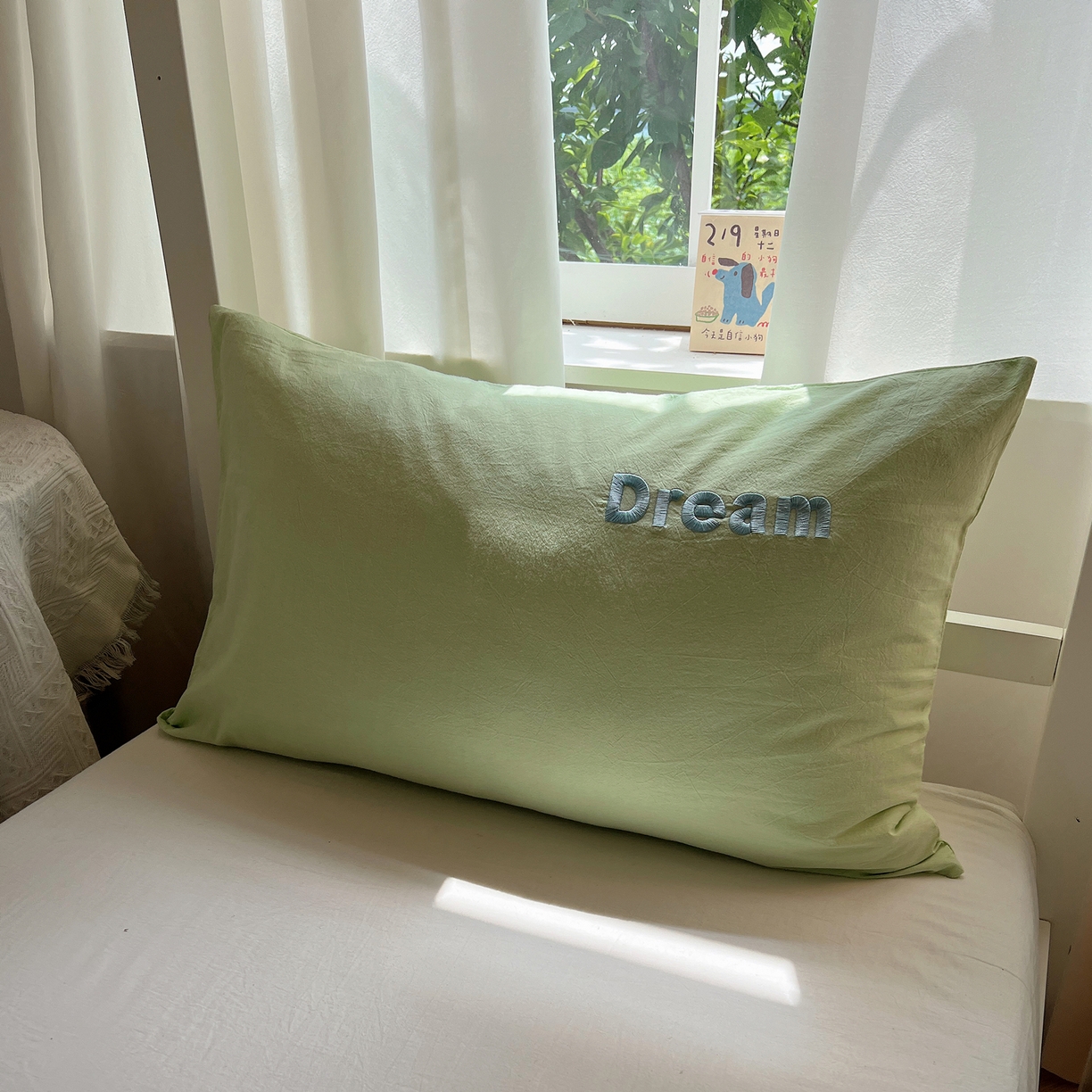 91家纺网 家纺一手货源 找家纺 丽涵家纺 2025新款全棉纯棉色织水洗棉刺绣单品枕套枕套单件单枕套-常规单人款 好梦-绿