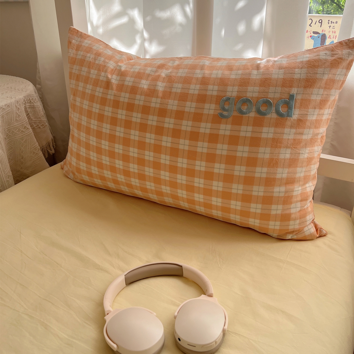 91家纺网 家纺一手货源 找家纺 丽涵家纺 2025新款全棉纯棉色织水洗棉刺绣单品枕套枕套单件单枕套-常规单人款 尚格-橘