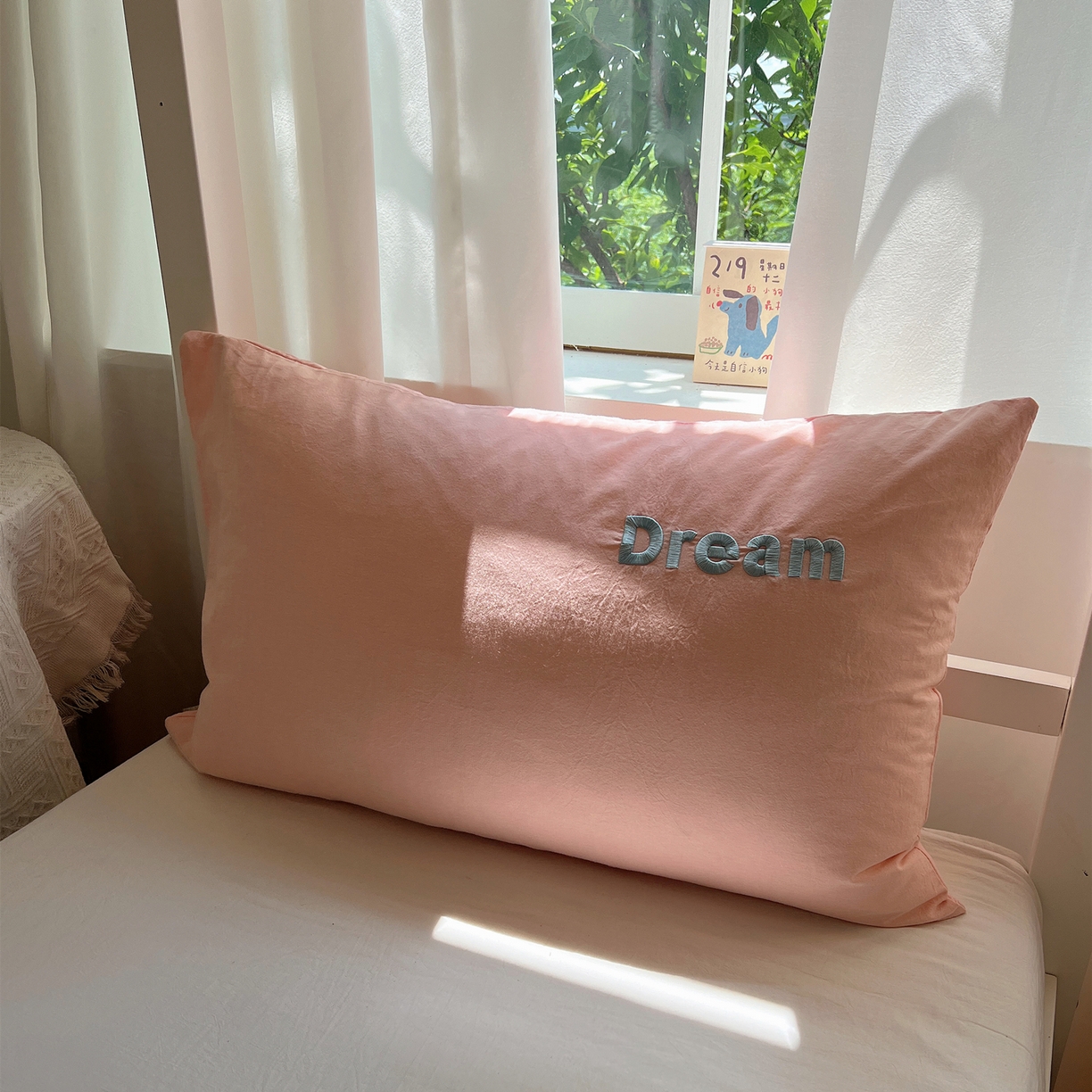 91家纺网 家纺一手货源 找家纺 丽涵家纺 2025新款全棉纯棉色织水洗棉刺绣单品枕套枕套单件单枕套-常规单人款 好梦-粉