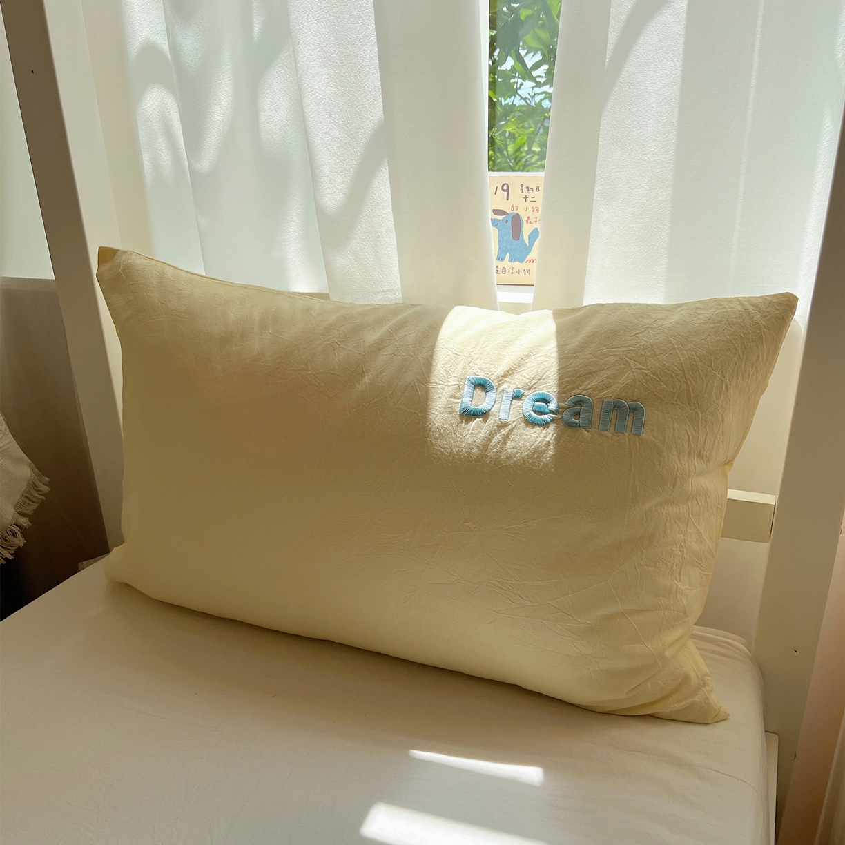 91家纺网 家纺一手货源 找家纺 丽涵家纺 2025新款全棉纯棉色织水洗棉刺绣单品枕套枕套单件单枕套-常规单人款 好梦-黄